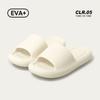 Cool Slippers Women's Summer Home Bathroom Bath Non-slip Slippers Indoor Household Non-smelly Feet Sandals Men