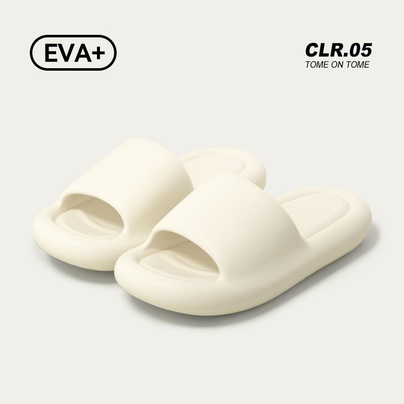 Cool Slippers Women's Summer Home Bathroom Bath Non-slip Slippers Indoor Household Non-smelly Feet Sandals Men