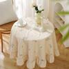 Light Luxury Cotton Round Tablecloth Embroidered Floral Plant Pleated Ruffle Table Cover Dining Room