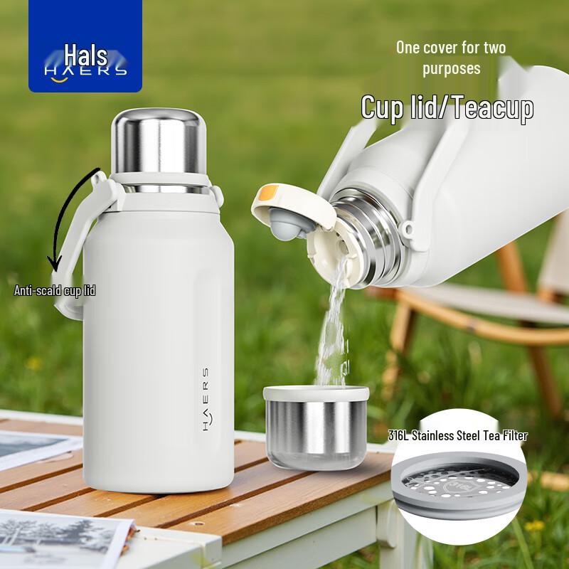 Haers Qingye 1250ml termoska s dvojitým víčkem