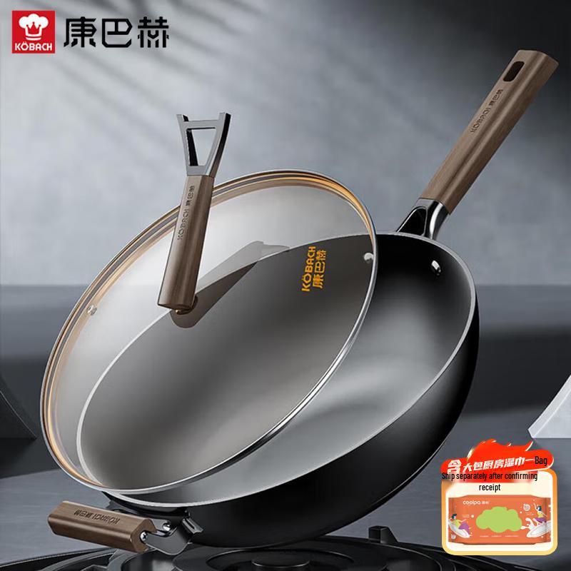 

KOBACH 7-Ring Anti-Slip Cast Iron Wok