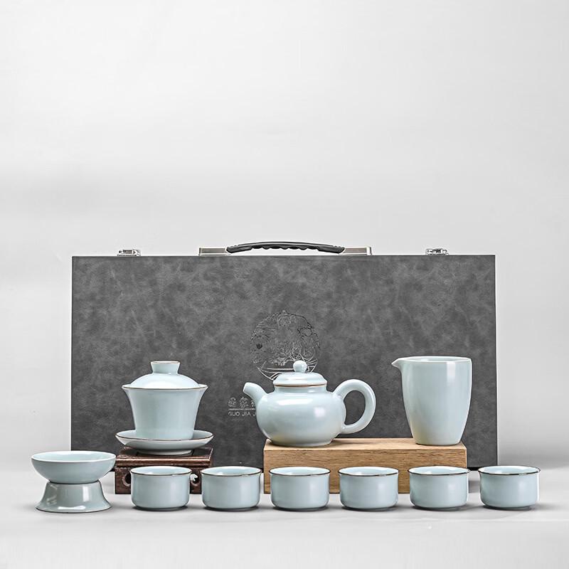 Ru Kiln Ice Crack Ceramic Kung Fu Tea Set