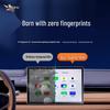 Geely Galaxy Starbright 8 Console Tempered Screen Film - Car Interior Decoration Accessories