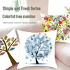 Colorful Abstract Floral Cushion Cover for Sofa or Home Décor
