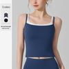 Cross-Border Butterfly Back Sports Vest with Chest Pad - Color Block Elastic Yoga Fitness Top