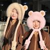 New Bear Hat Women's Winter Warm Scarf Plush Ears Cute Three-piece Scarf Integrated Ear Hat