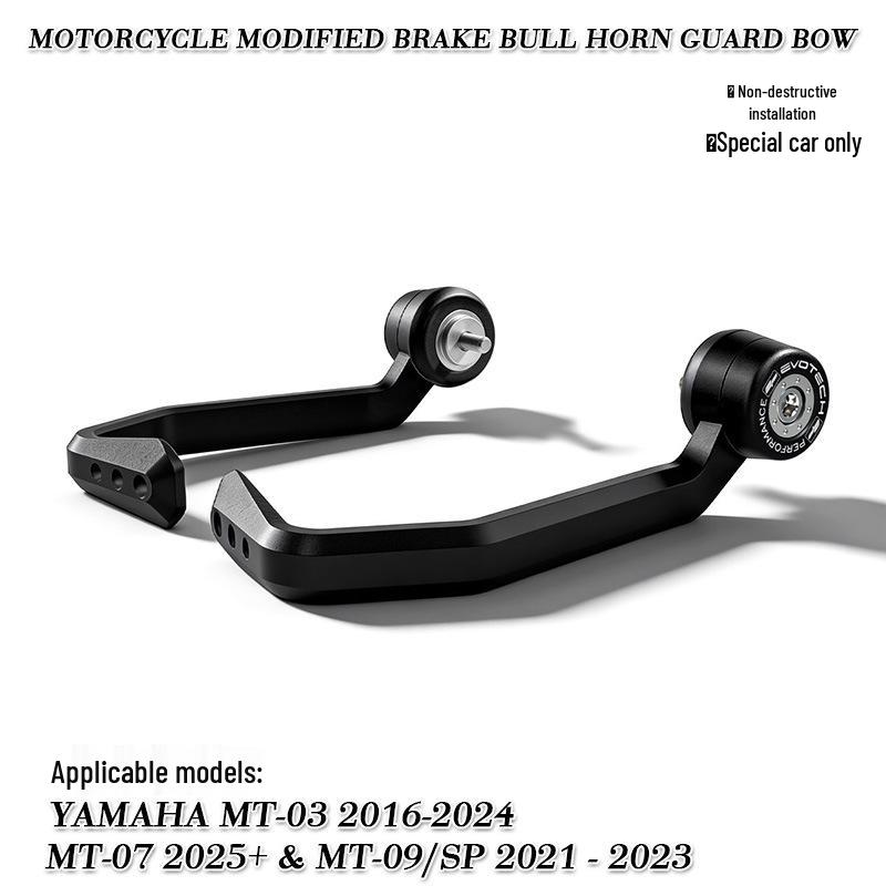 

Fits Yamaha MT03/MT07/MT09 Brake EP Lever Guard Bar End Protector