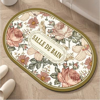 Modern Simple Bathroom Non-slip Absorbent Diatom Mud Mat Household Bathroom Door Dirty and Wear-resistant Foot Mat