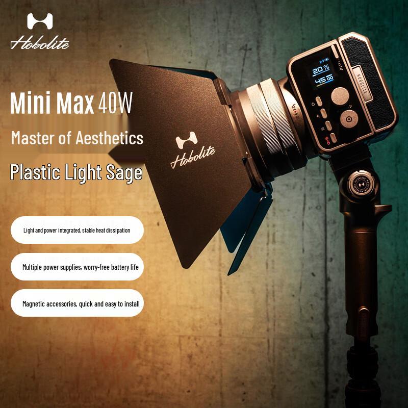 Hobolite Mini Max 40 Вт Портативный светодиодный видеосвет DC Creator Kit