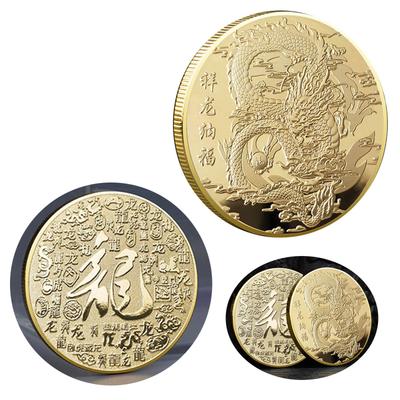 2024 Year of Dragon Chinese Coins Dragon Plated Gold Coin Collectible New Year China Mascot Souvenir