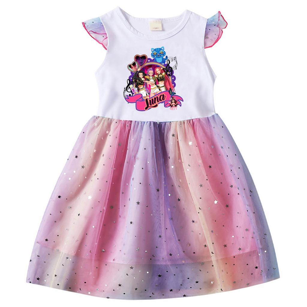 4100 Kids Girls Rumi Zoey Mira Movie Print Sequin Dress 100cm