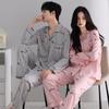 Autumn Cartoon Print Lycra Cotton Pajama Set with Lapel Collar