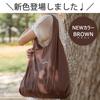 Lampo and Lightweight Eco Bag No Folding Super Thin and Durable Just Roll It Large Shoulder Shopping 5cm x Carabiner Included Ultra-Small - Required!