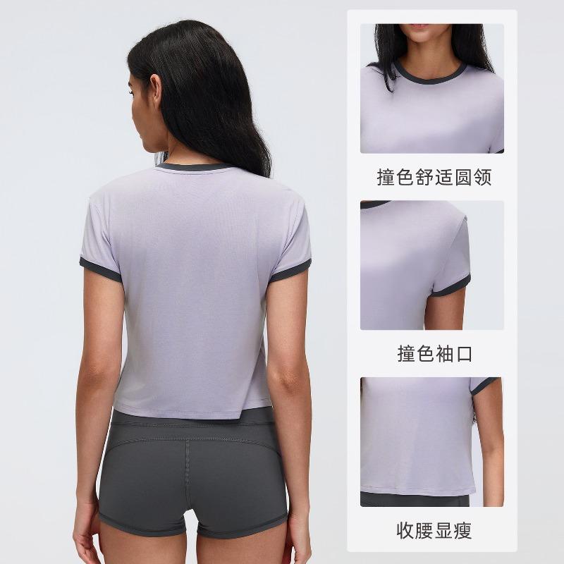 Contrasting Color Front Shoulder Short Sports Short-sleeved T-shirt Women's Summer Solid Color Round Neck Sports Yoga Top