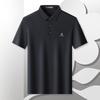 Montagut Herren Waffelstrick Poloshirt