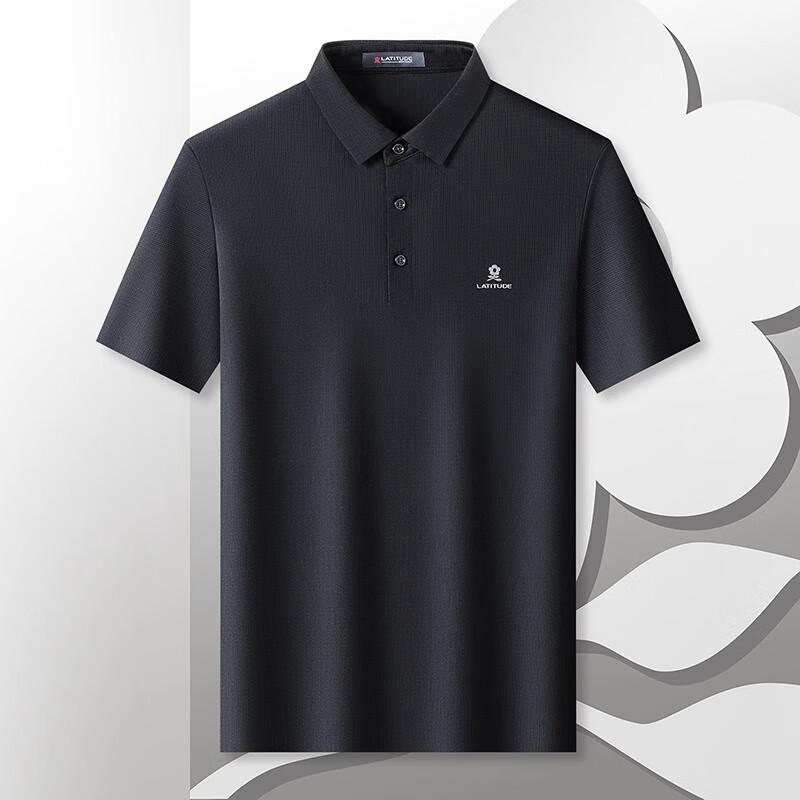 Montagut Herren Waffelstrick Poloshirt