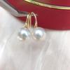 Exquisite S925 Sterling Silber Süßwasserperlen High Heel Ohrringe - Schlichtes, Klassisches und Vielseitiges Design