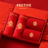 LangSha Enlarged Men's Underwear, Red Cotton Socks for Horse Year, Plus Size Zodiac Festive Wedding Boxer Briefs