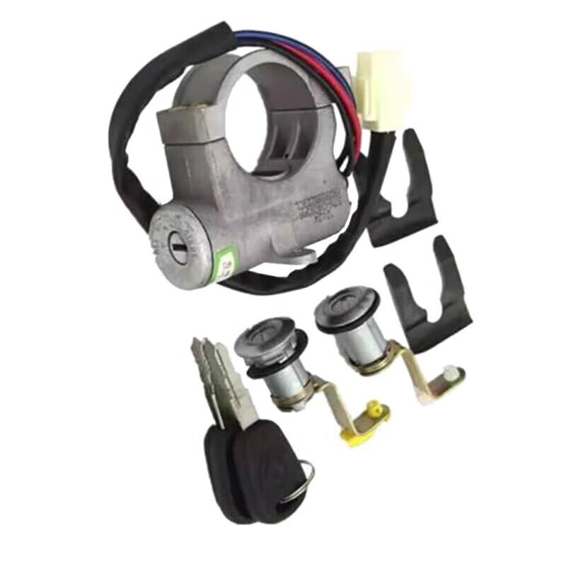 Dongfeng EQ2102 Ignition Lock Assembly