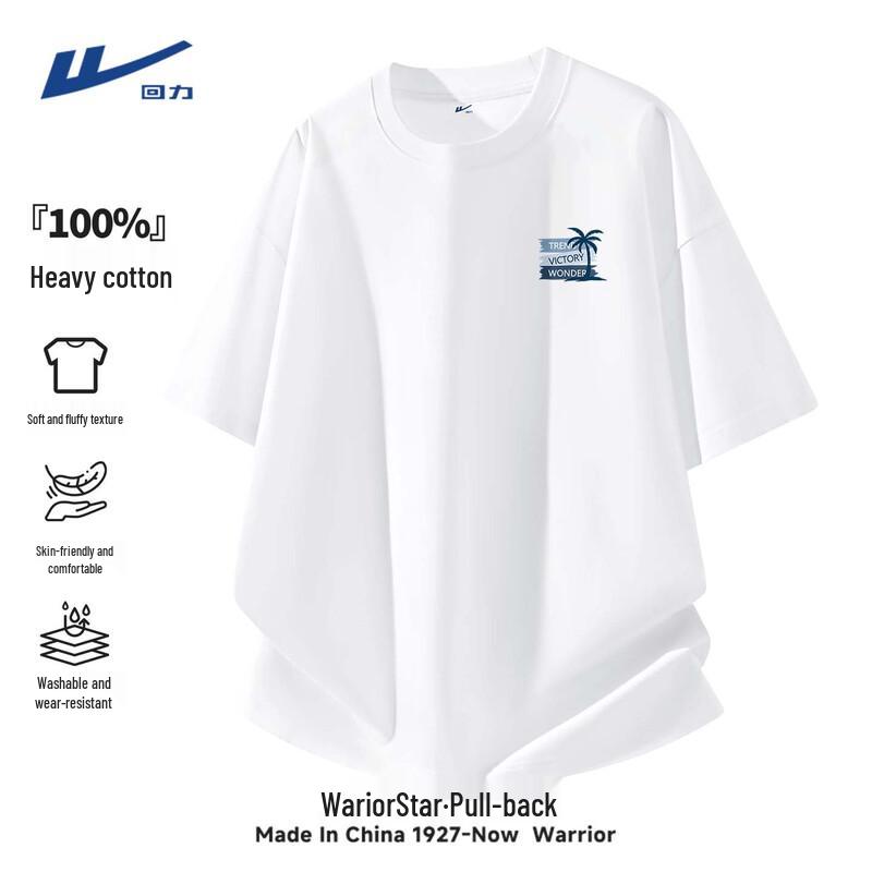 Warrior Men's 2026 Summer Loose Fit Pure Cotton Short Sleeve T-Shirt