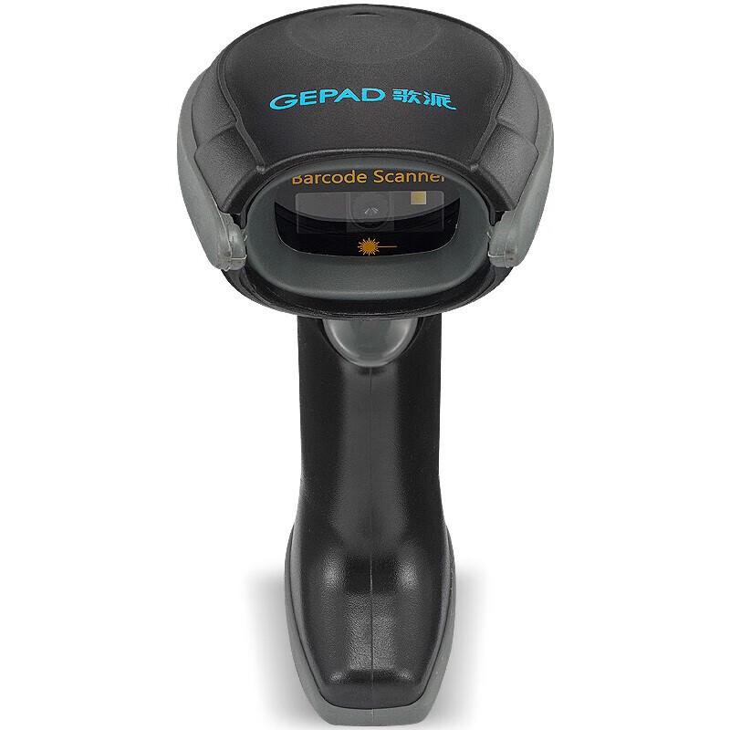 GEPAD Industrial 2D Barcode Scanner GY-2880