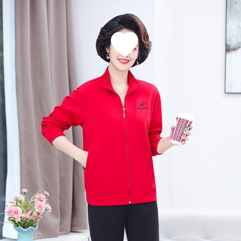 Women's Cotton Sportswear Set: Loose-Fitting, Middle-Aged & Elderly Two-Piece for Spring & Autumn