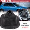 Car Gear Shift Knob Handball Lever Shifter Gaiter Boot For Kia Forte Cerato & Koup 2010 2011 2012 2013 84640-1M100 846401M100