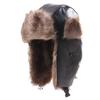 Unisex Winter PU Faux Leather Beanie Hat With Ear Protection Warm Thick Lined Ski Cap Foldable Streetwear Style