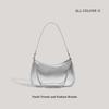 Niche Design Fashion Sense Silver Bag Women's New Underarm Handbag Simple and Versatile Hand Bag