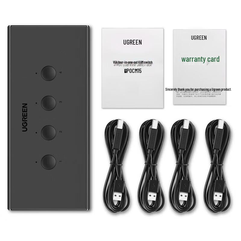 UGREEN CM154 4-Port VGA KVM Switch