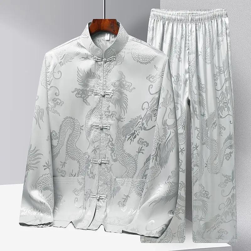 Chinese Style Long Sleeve Tan Suit Men's Ice Silk Spring Summer Season Middle-Aged and Elderly People Hanfu