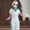 Casual Sports Suit for Women, Summer Temperament, Fashionable Style, Age-reducing Short-sleeved Wide-leg Pants Two-piece Set