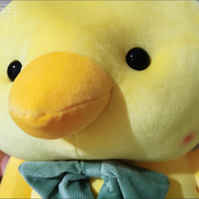 Soft Duck Plush Toy Cute Yellow Stuffed Animal Duck With Green Bow Kawaii Plushie Pillow For Sleeping Companion Room Decor