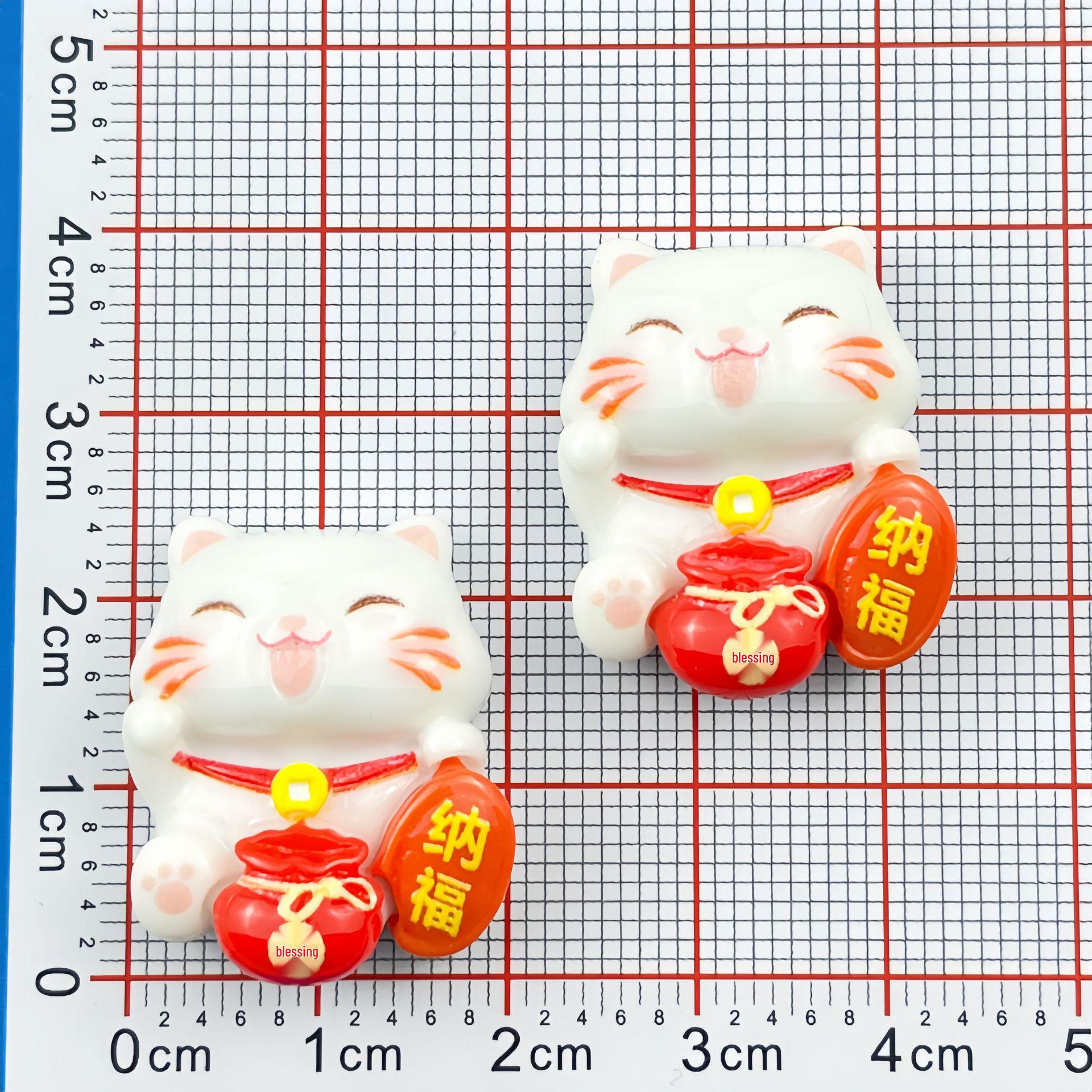 Lucky Cat Resin Phone Charm: Cute Keychain & DIY Car Decor