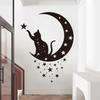 Black Moon Cat Wall Stickers Stars Home Bedroom Decor Peel and Stick Wall Art Removable Vinyl Decals for Room Beautification