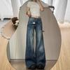 Comfortable Large Size Micro Flare Jeans Female Autumn Retro High Waist Washed Loose Horseshoe Straight Long Trousers Jeans for Women Long Denim Pants