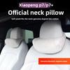 Top Quality Car Headrest Neck Support Seat Soft Neck Pillow Breathable For XPeng P7 P7i 2022-25  Car  Interior Accessories