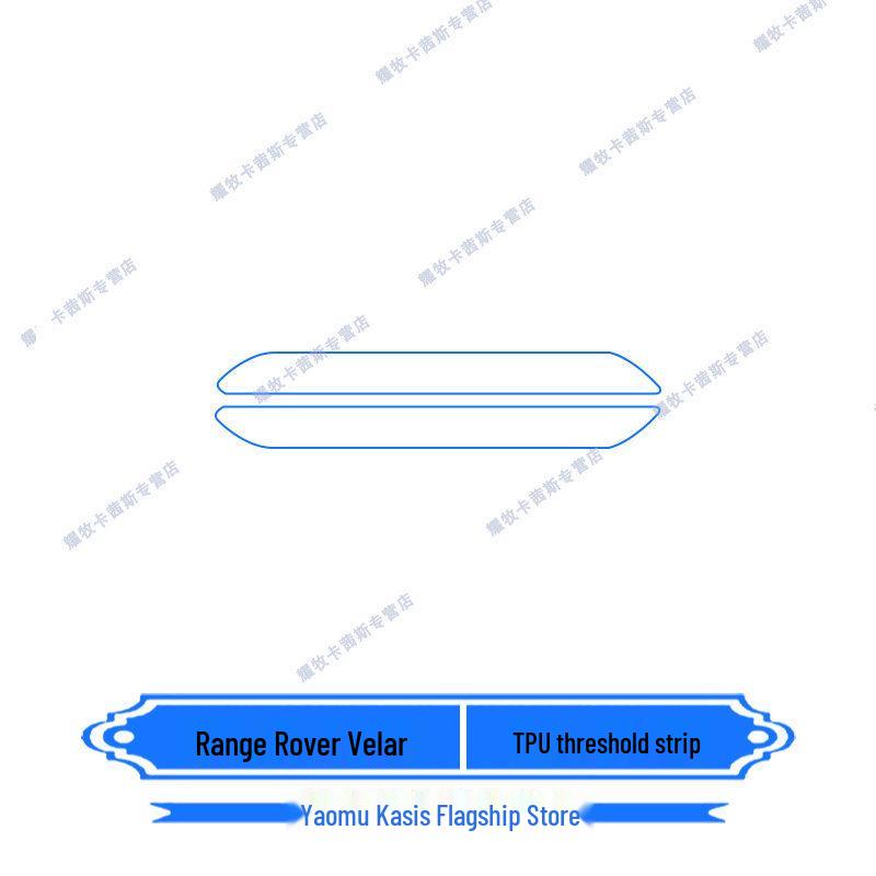 Land Rover Range Rover Velar (Model 24-26) Navigation Screen Protector and Interior Film Kit