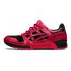 Atmos X RED SPIDER X Gel Lyte 3 Bandana Print Men Sneakers 1201A854-001