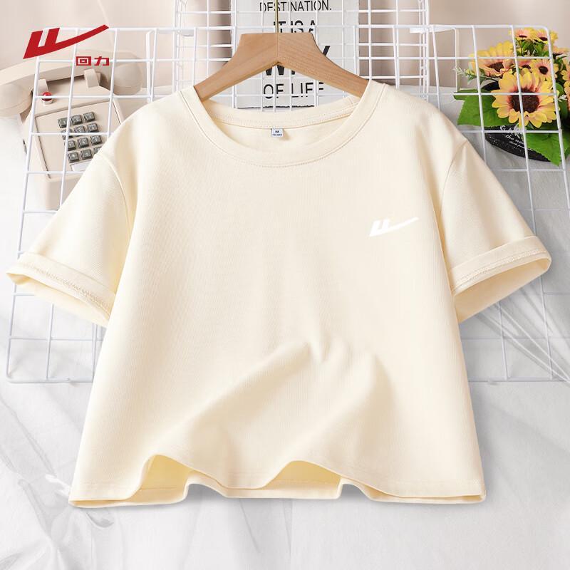 Warrior Women's Pure Cotton Short-Sleeve Crop Top