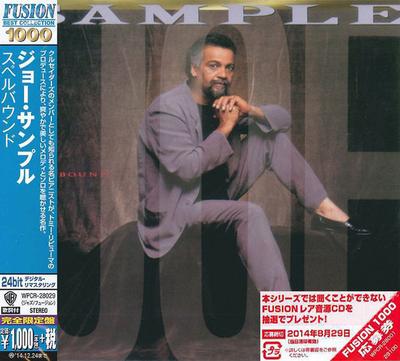 CD JOE SAMPLE Spellbound WPCR28029 WARNER BROS 2014 Japonsko Jazz Použité
