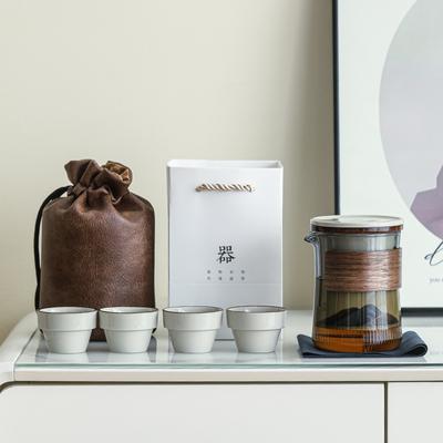 High-end Travel Tea Set, Glass, One Pot, Four Cups, Outdoor Portable Leather Bag, Light Luxury Business Gift Box, Accompanying Gift.