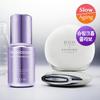    Biohealbo [pore Concern] Biohealbo Probioderm Collagen Remodeling Serum 30ml Double Plan Serum 30ml+30ml