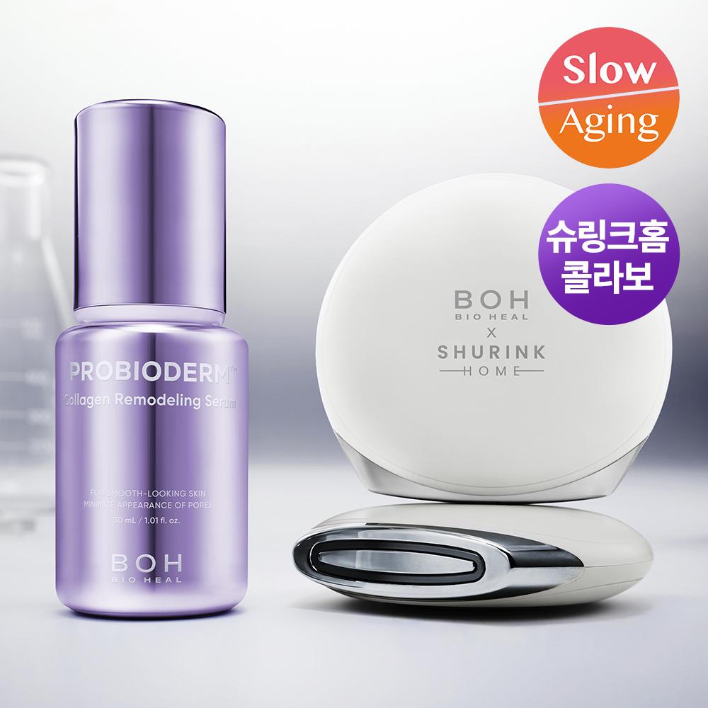    Biohealbo [pore Concern] Biohealbo Probioderm Collagen Remodeling Serum 30ml Double Plan Serum 30ml+30ml