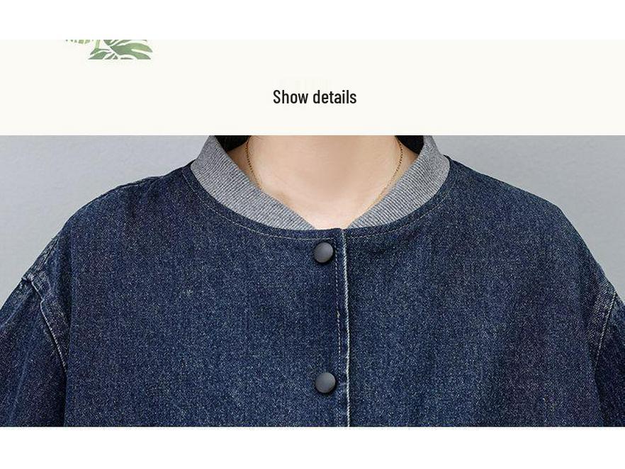 Women's Spring Denim Jacket 2025 - Loose Plus Size Baseball Style