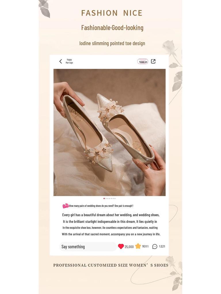 2025 Μεταξωτά Φλοράλ Στιλέτο Νυφικά Παπούτσια: Γόβες Γάμου με Μυτερή Μύτη για Νύφες