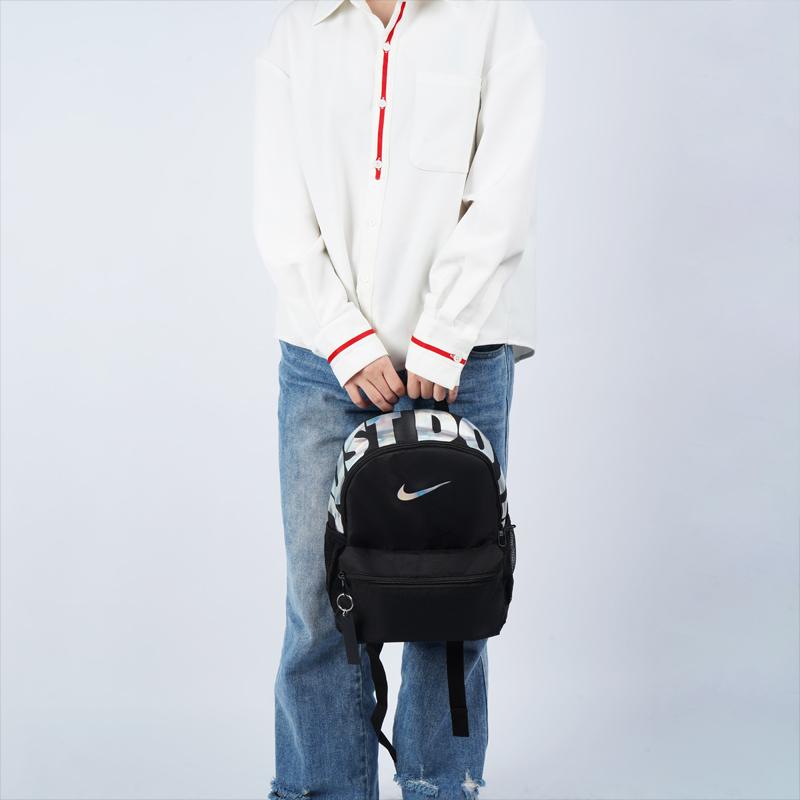 Nike Polyester Backpack Small Size Unisex Black BA5559-017