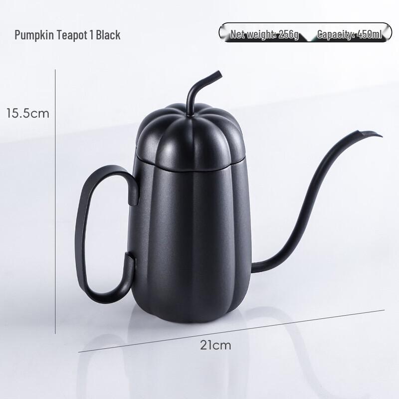

Shangqi Creative Pumpkin-Shaped Pour-Over Coffee Pot
