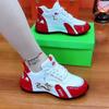 Male and female dad shoes four seasons sports shoes soft sole fashion casual sports non-slip flat shoes
