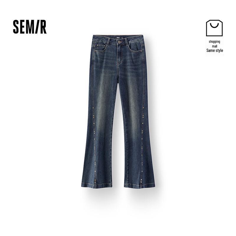 Женские джинсы-клеш Semir Senrou на осень M